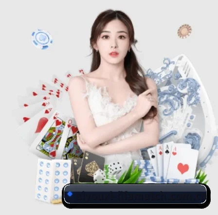 爱游戏足球 APP